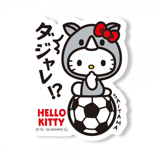 Hello Kitty Gotochi Sticker Saitama Soccer Rhinoceros