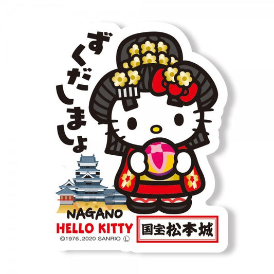 Hello Kitty Gotochi Sticker Nagano Matsumoto Castle