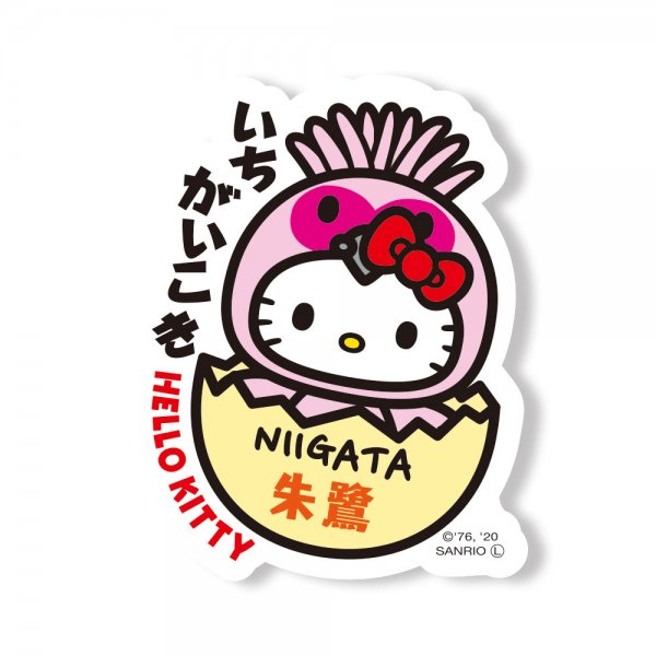 Hello Kitty Gotochi Sticker Niigata Crested Ibis