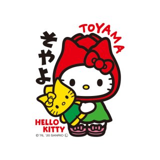 Hello Kitty Gotochi Sticker Toyama Tulip