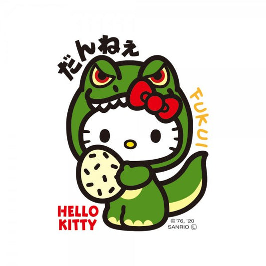 Hello Kitty Gotochi Sticker Fukui Dinosaur