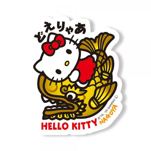 Hello Kitty Gotochi Sticker Aichi Nagoya
