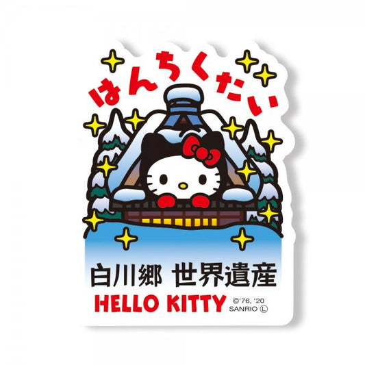 Hello Kitty Gotochi Sticker Gifu Shirakawago 2