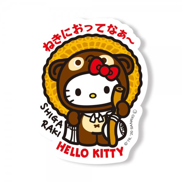 Hello Kitty Gotochi Sticker Shiga Racoon Tanuki