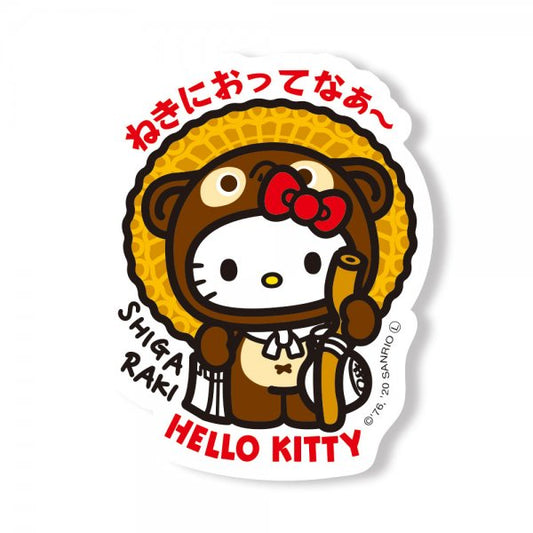 Hello Kitty Gotochi Sticker Shiga Racoon Tanuki