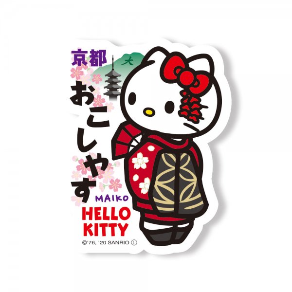 Hello Kitty Gotochi Sticker Kyoto Maiko