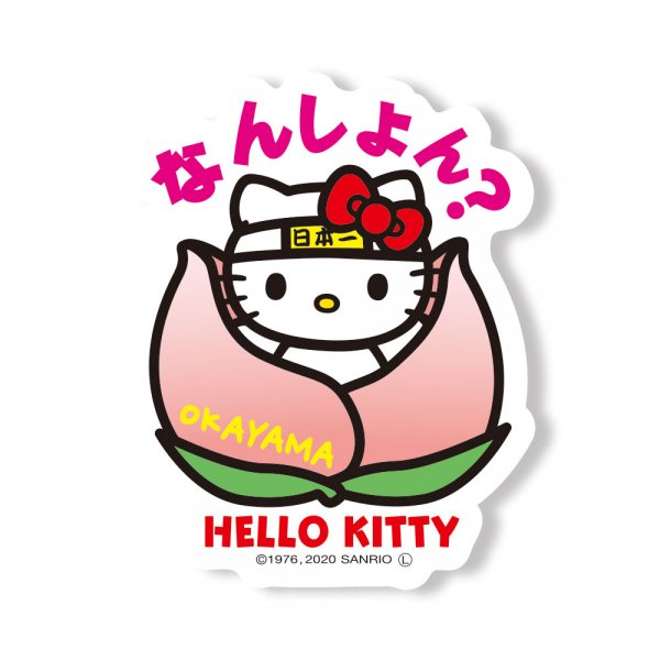 Hello Kitty Gotochi Sticker Okayama Momotaro