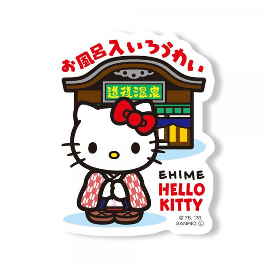 Hello Kitty Gotochi Sticker Ehime Dogo Onsen (Hot Spring)