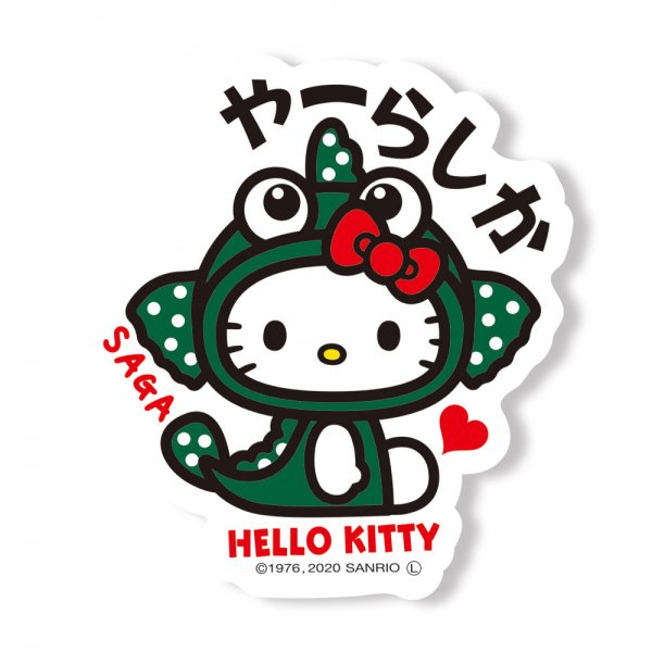 Hello Kitty Gotochi Sticker Saga Mutsugoro