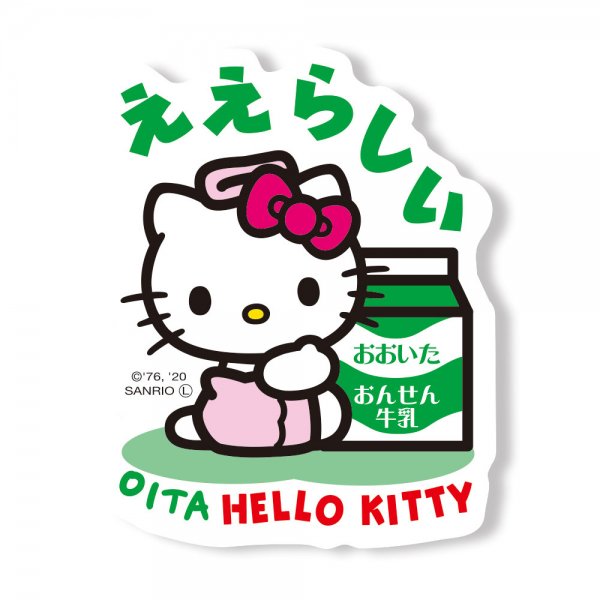 Hello Kitty Gotochi Sticker Oita Milk