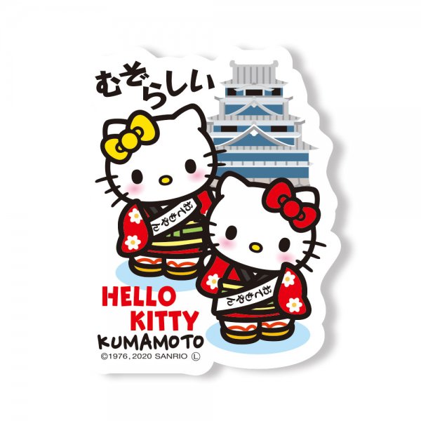 Hello Kitty Gotochi Sticker Kumamoto Castle