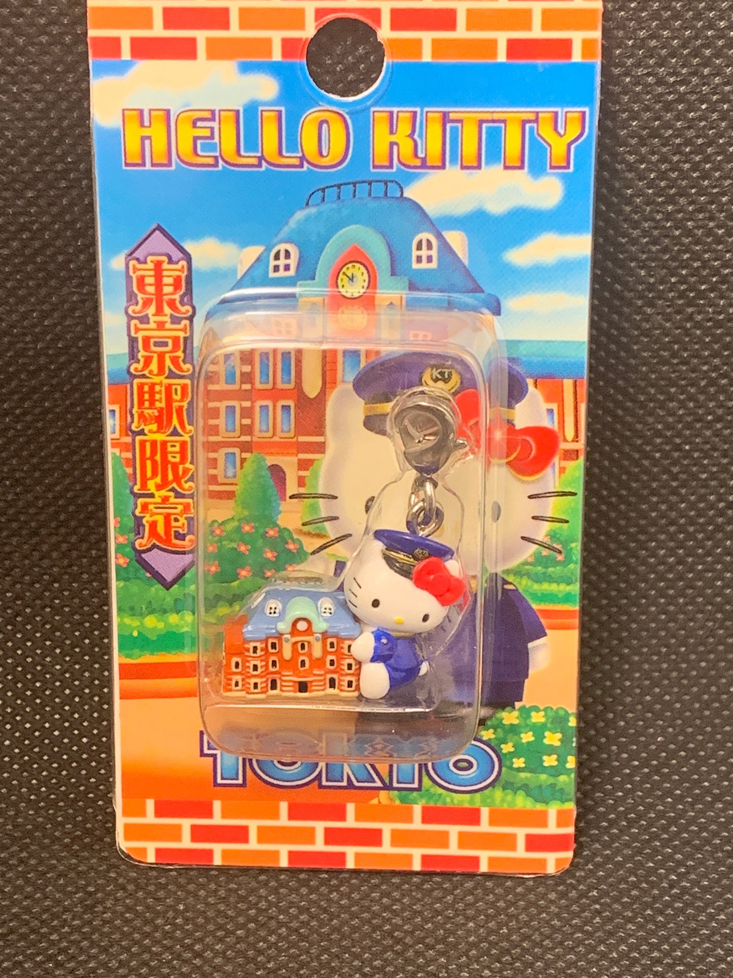 Hello Kitty Gotochi Charm Keychain Sanrio - Tokyo Station