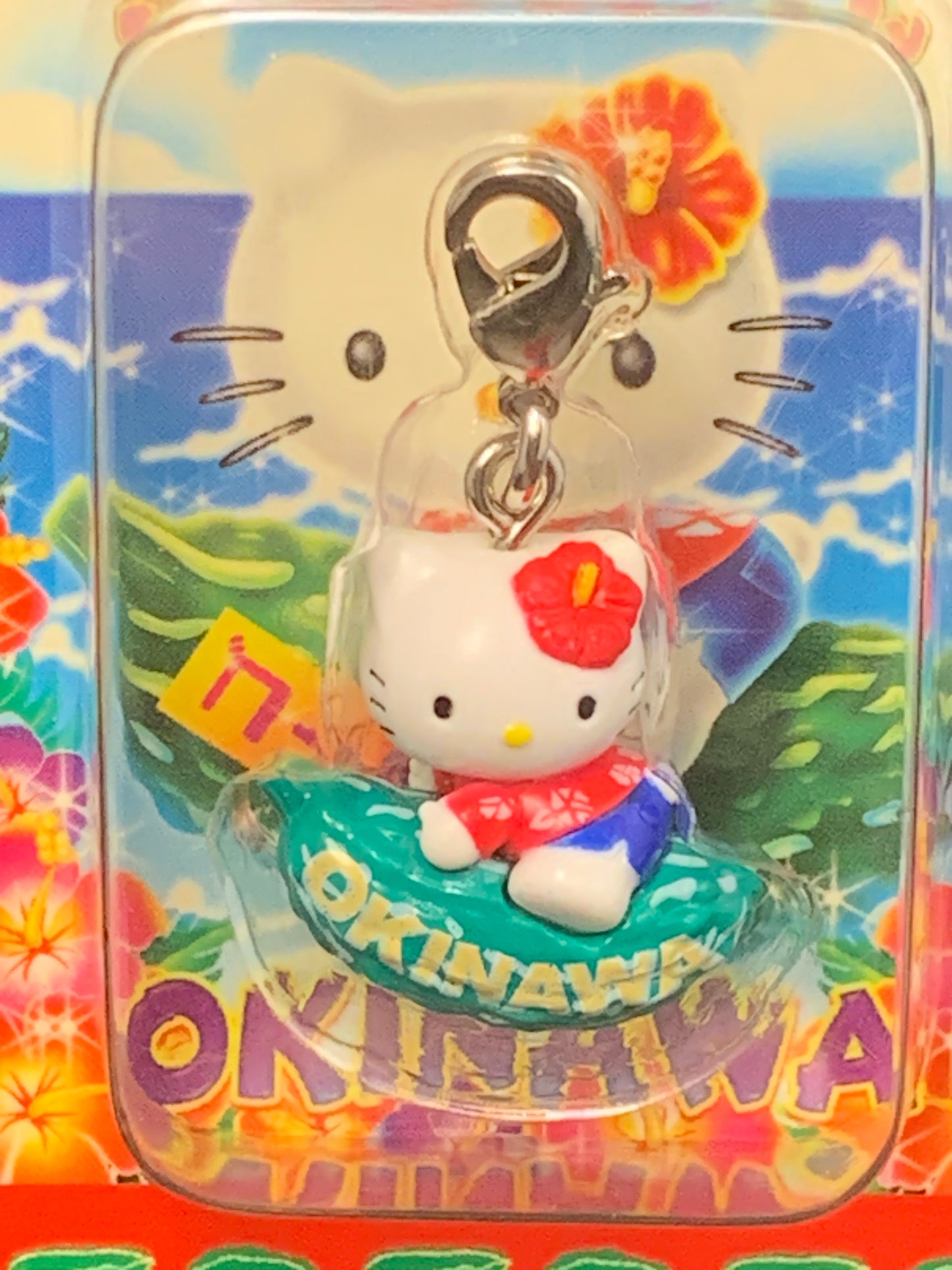 Hello Kitty Gotochi Charm Keychain Sanrio - Okinawa Bitter Melon Goya