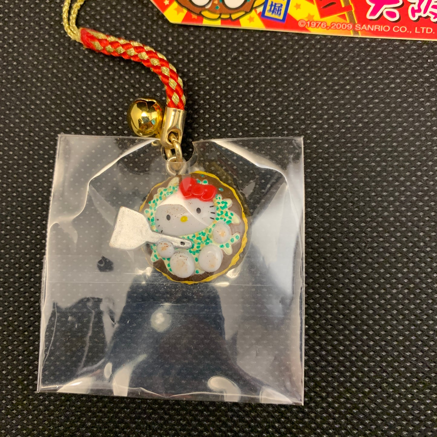 Hello Kitty Gotochi Charm Keychain Sanrio - Osaka Okonomiyaki