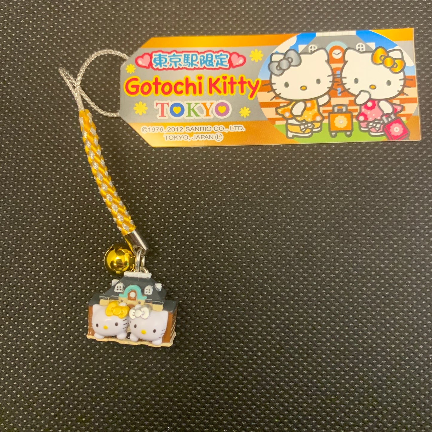 Hello Kitty Gotochi Charm Keychain Sanrio - Tokyo Station