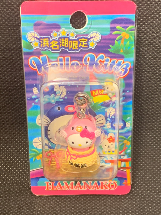 Hello Kitty Gotochi Charm Keychain Sanrio - Shizuoka Hamana Lake Eel