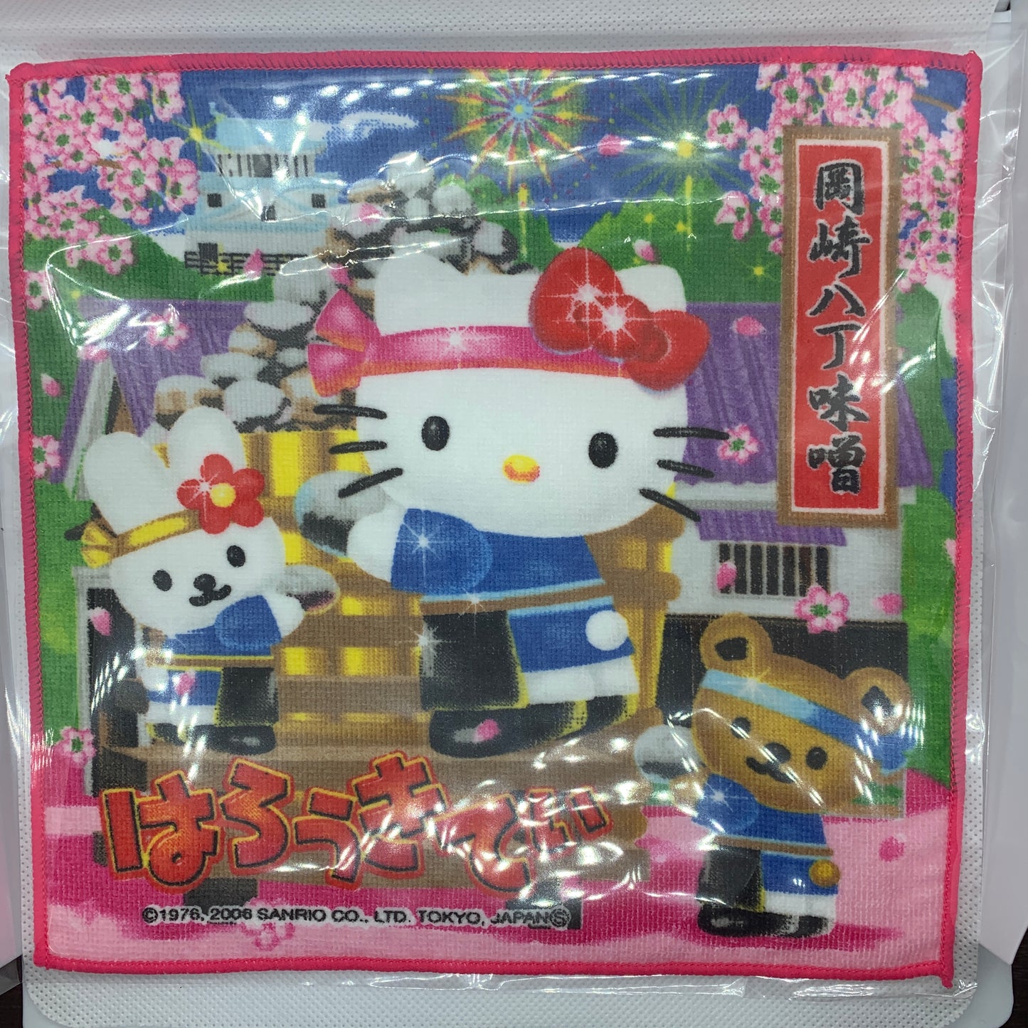 Hello Kitty Gotochi Washcloth / Mini Towel Sanrio - Okazaki Haccho Miso