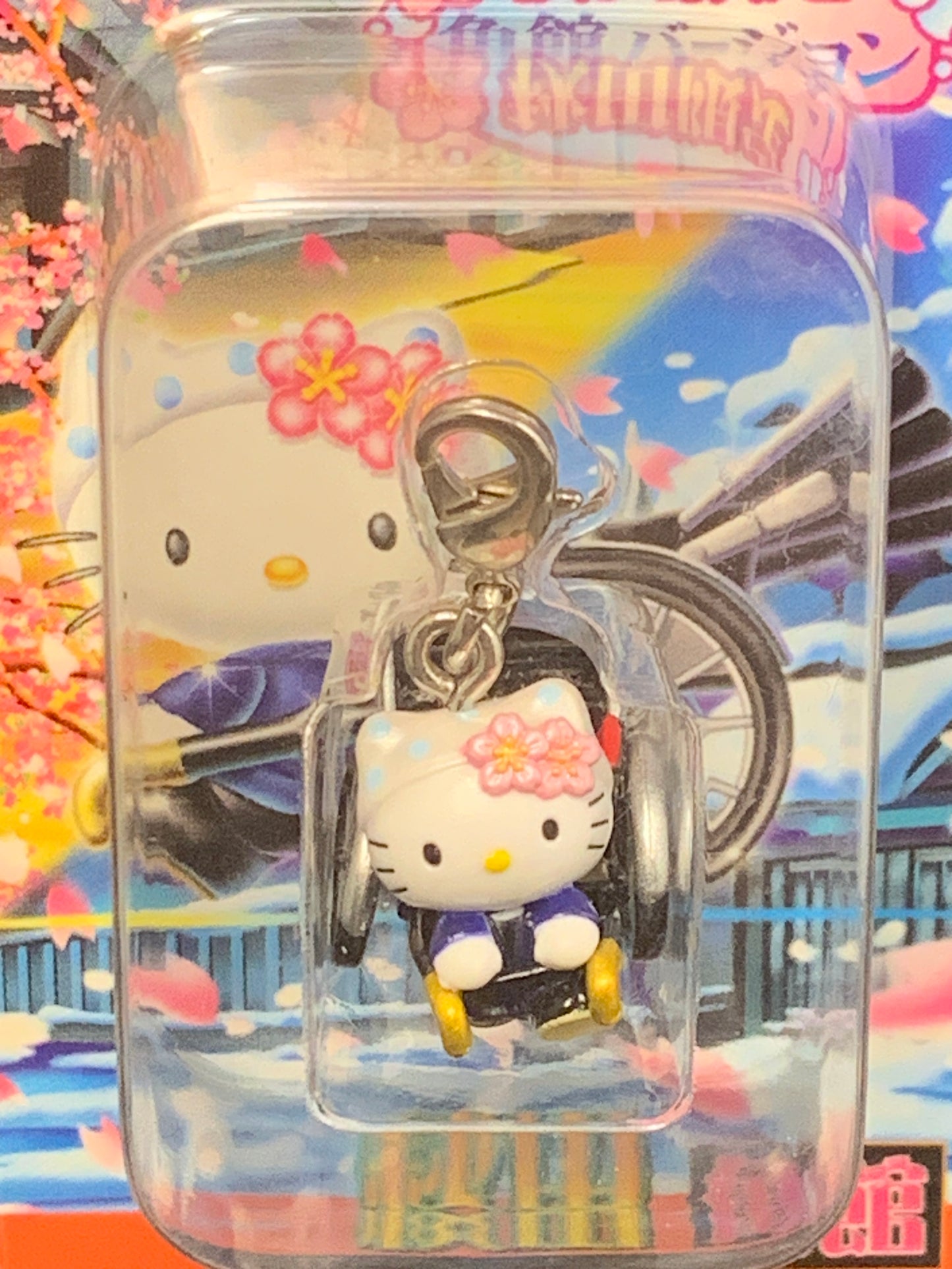 Hello Kitty Gotochi Charm Keychain Sanrio - Akita Kakunodate