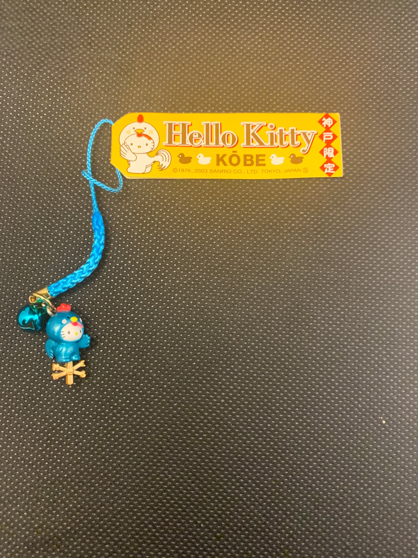 Hello Kitty Gotochi Charm Keychain Sanrio - Hyogo Kobe Bird