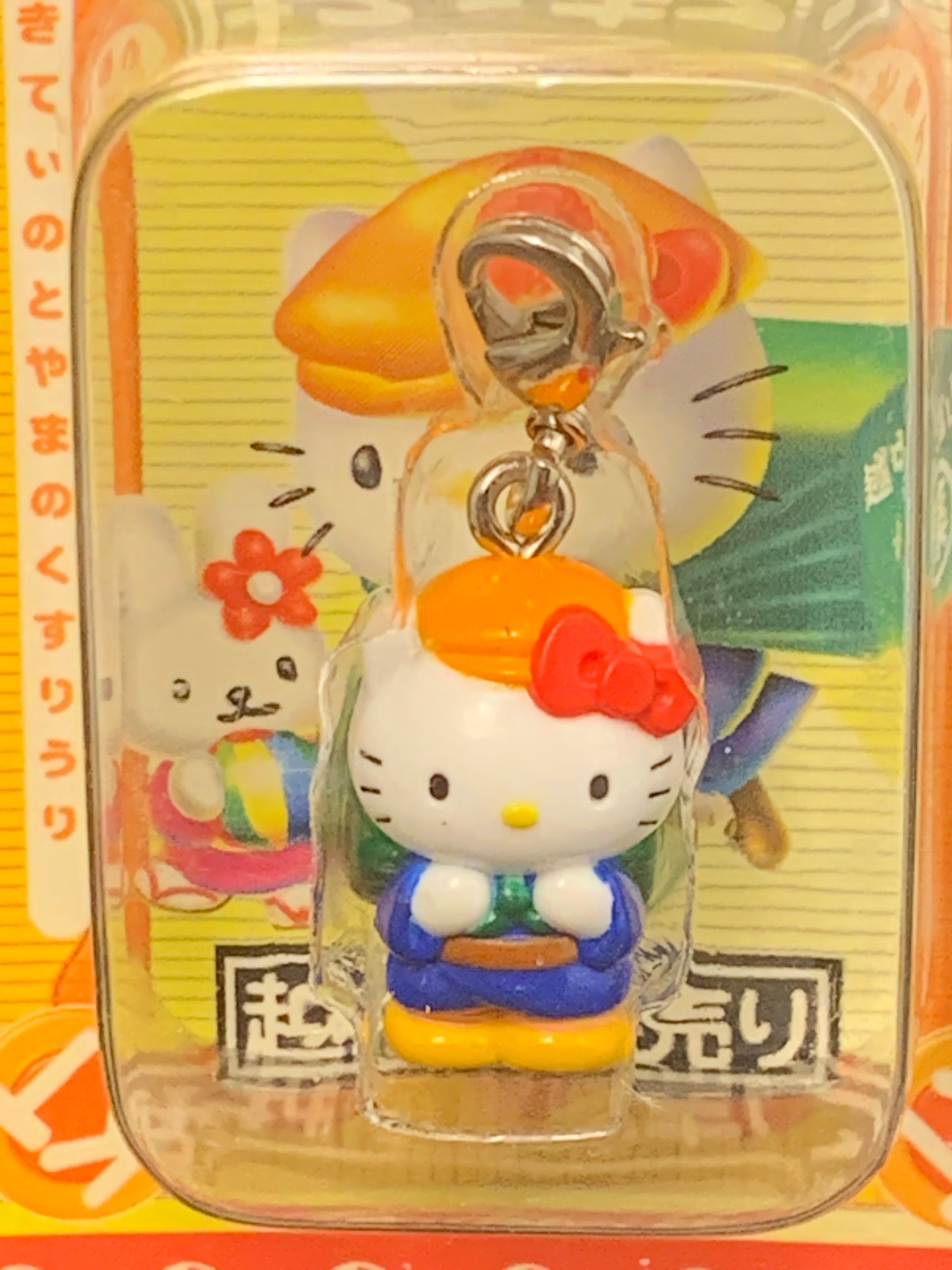 Hello Kitty Gotochi Charm Keychain Sanrio - Toyama Medicine Seller