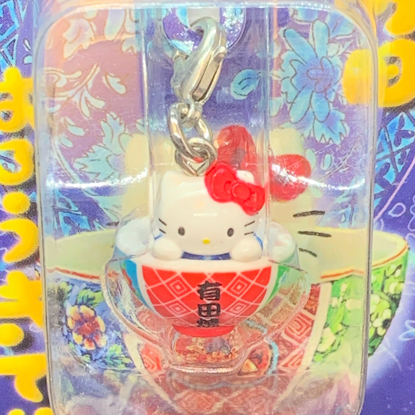 Hello Kitty Gotochi Charm Keychain Sanrio - Saga Arita Yaki