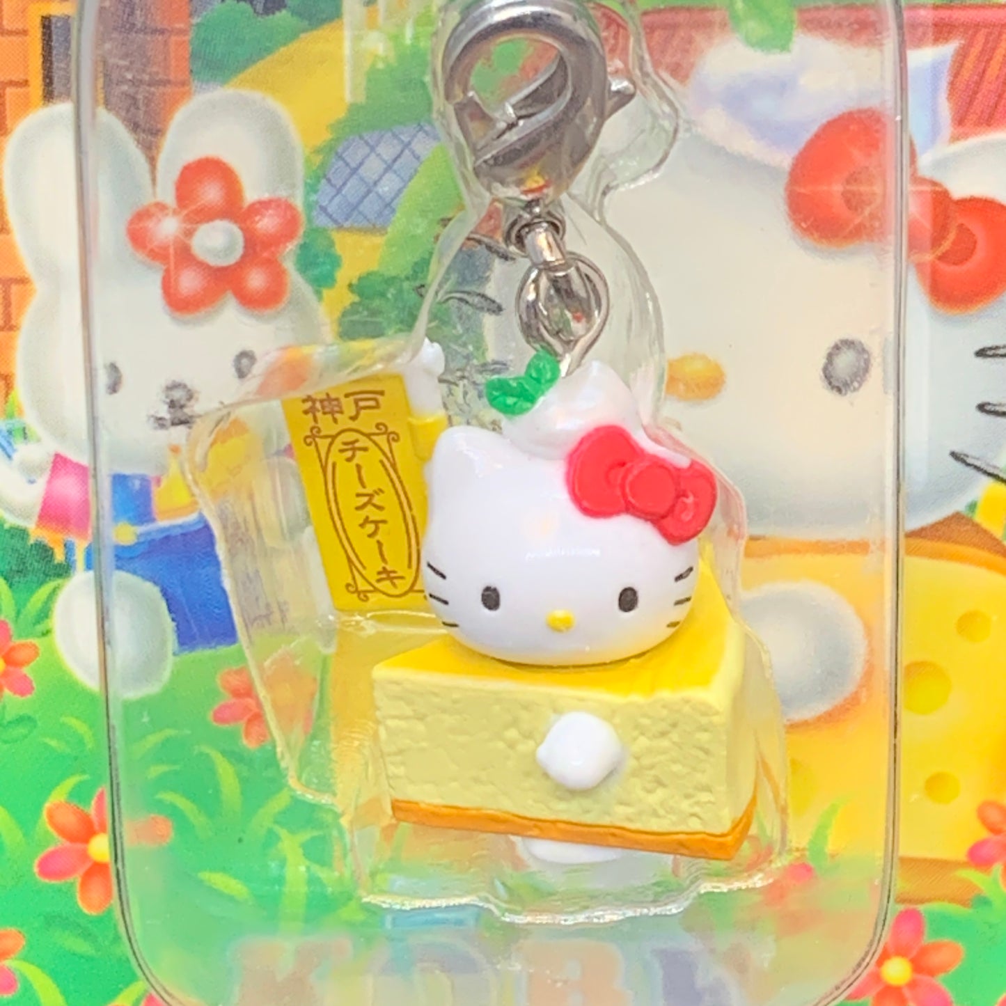 Hello Kitty Gotochi Charm Keychain Sanrio - Hyogo Kobe Cheese Cake