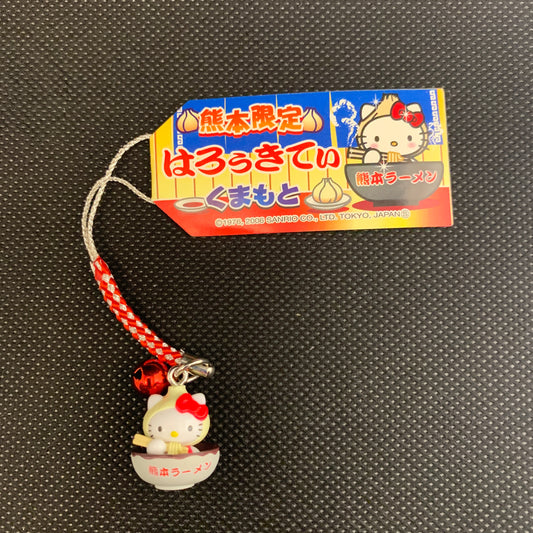 Hello Kitty Gotochi Charm Keychain Sanrio - Kumamoto Ramen Noodle