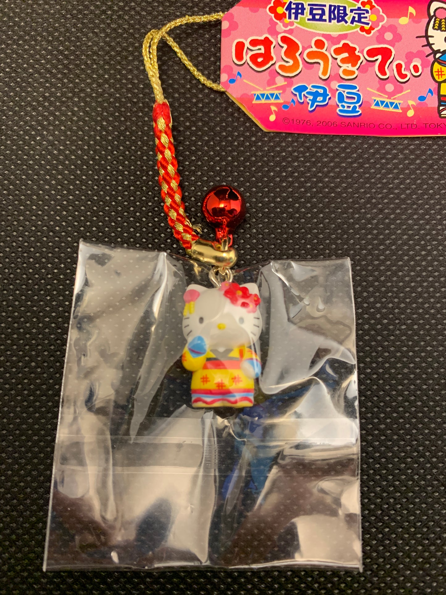 Hello Kitty Gotochi Charm Keychain Sanrio - Izu Yukata Wear