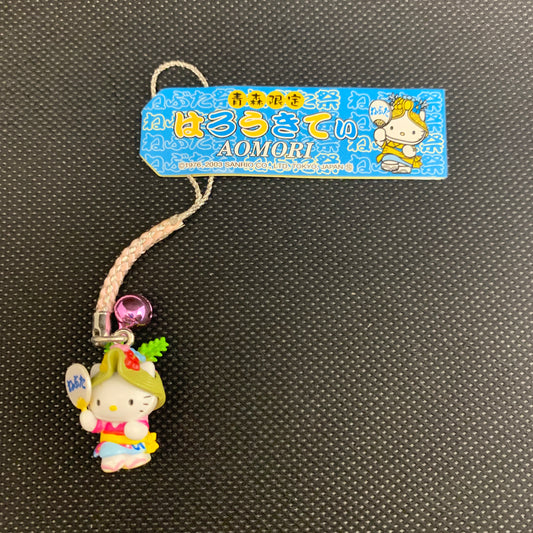 Hello Kitty Gotochi Charm Keychain Sanrio - Aomori Nebuta Festival