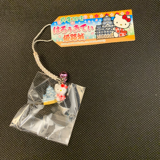 Hello Kitty Gotochi Charm Keychain Sanrio - Hyogo Himeji Castle s108