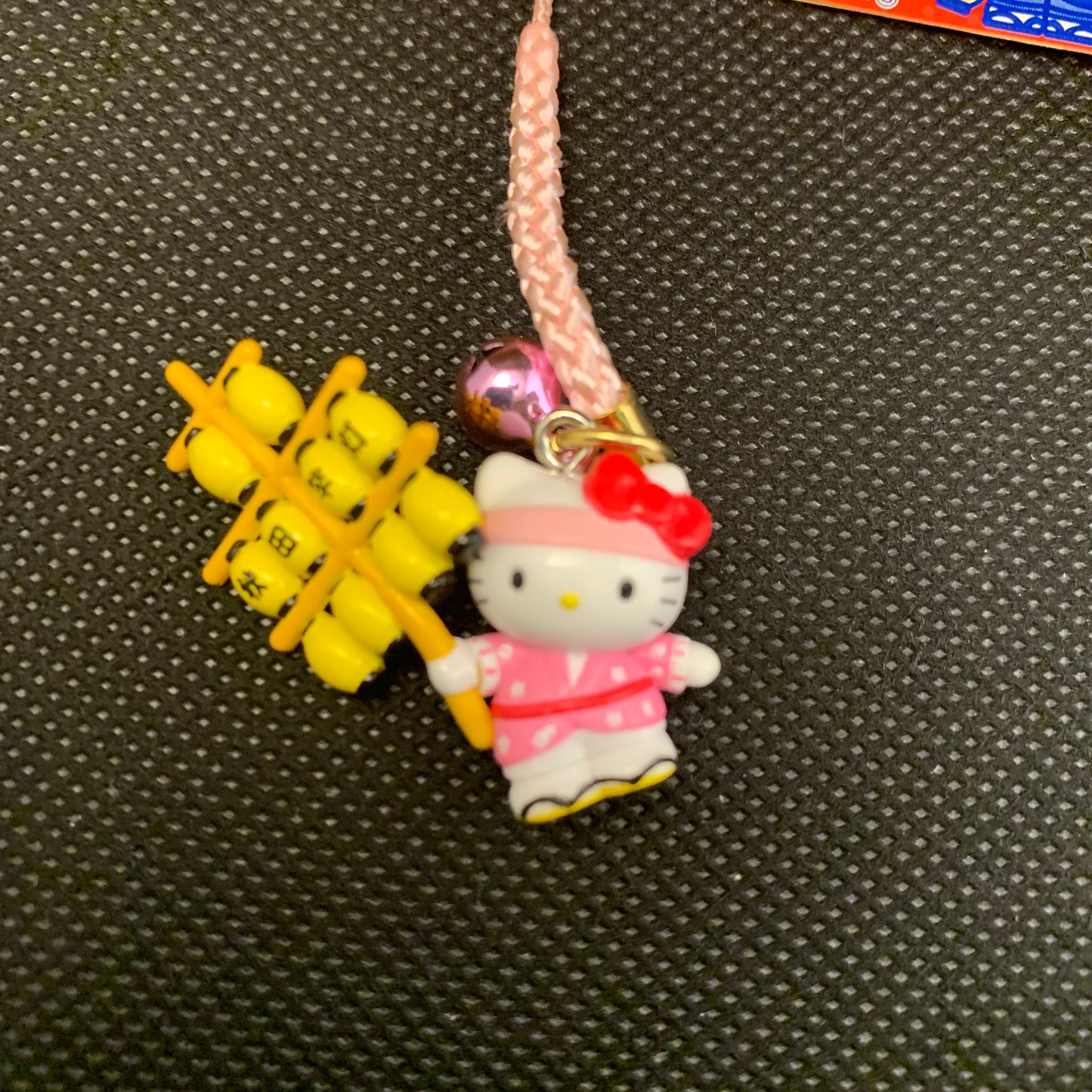 Hello Kitty Gotochi Charm Keychain Sanrio - Akita Kanto Festival