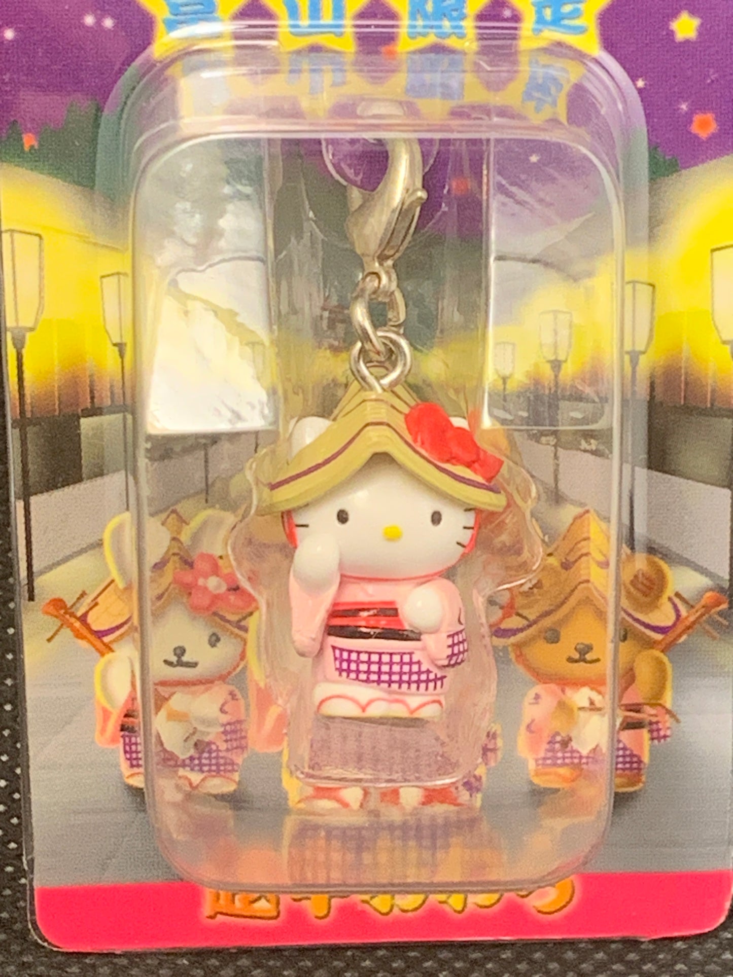 Hello Kitty Gotochi Charm Keychain Sanrio - Toyama Awaodori