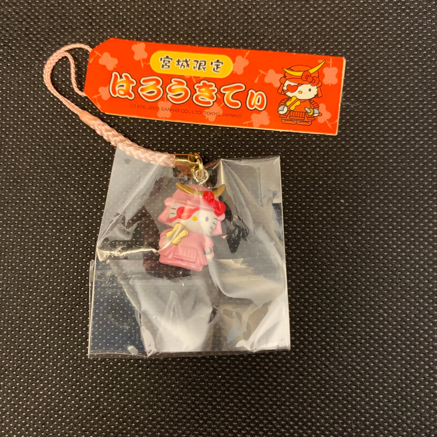 Hello Kitty Gotochi Charm Keychain Sanrio - Miyagi Samurai Datemasamune Pink