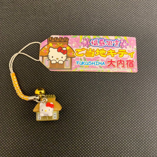 Hello Kitty Gotochi Charm Keychain Sanrio - Fukushima Ouchijuku