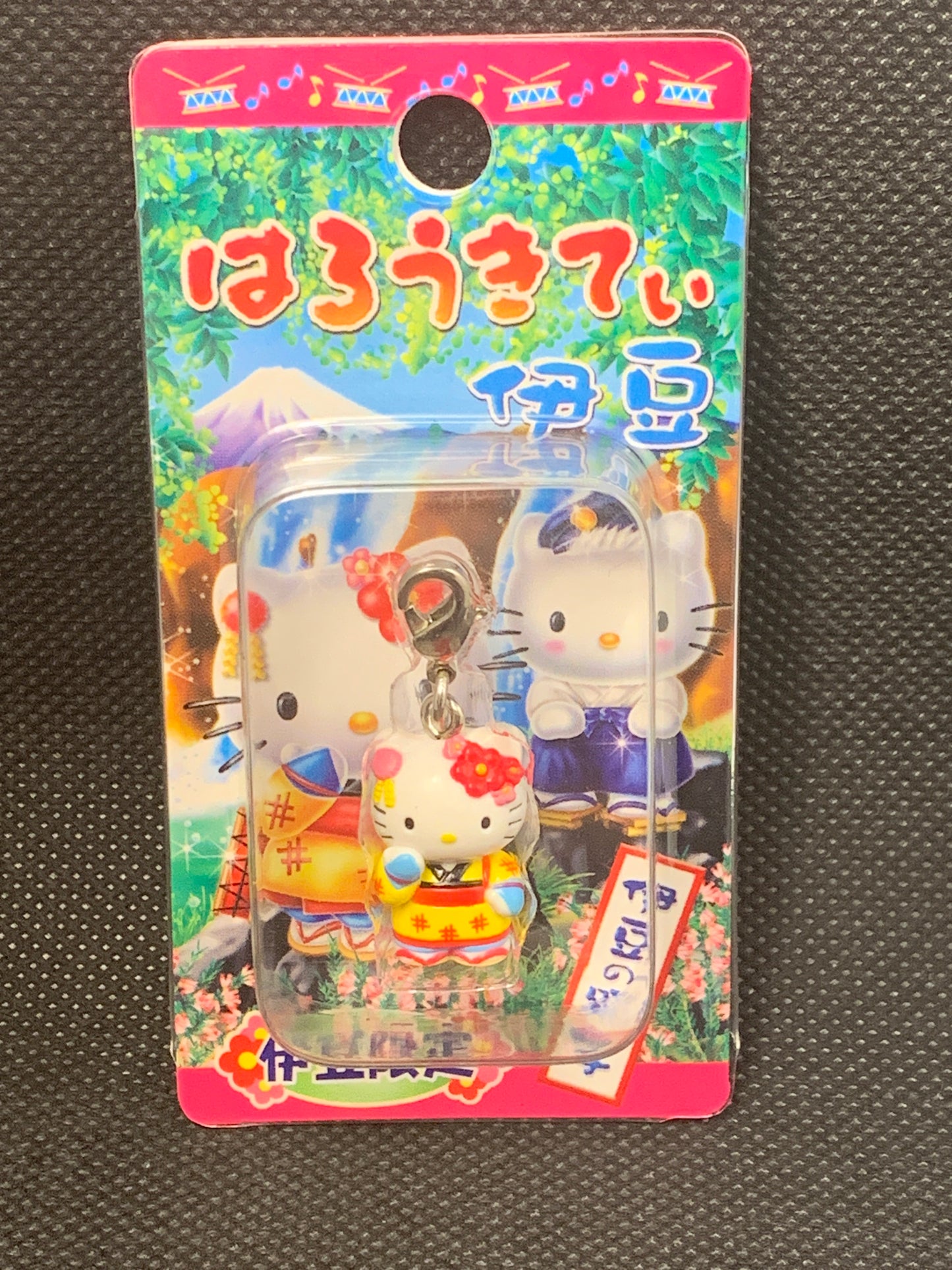 Hello Kitty Gotochi Charm Keychain Sanrio - Shizuoka Izu Odoriko