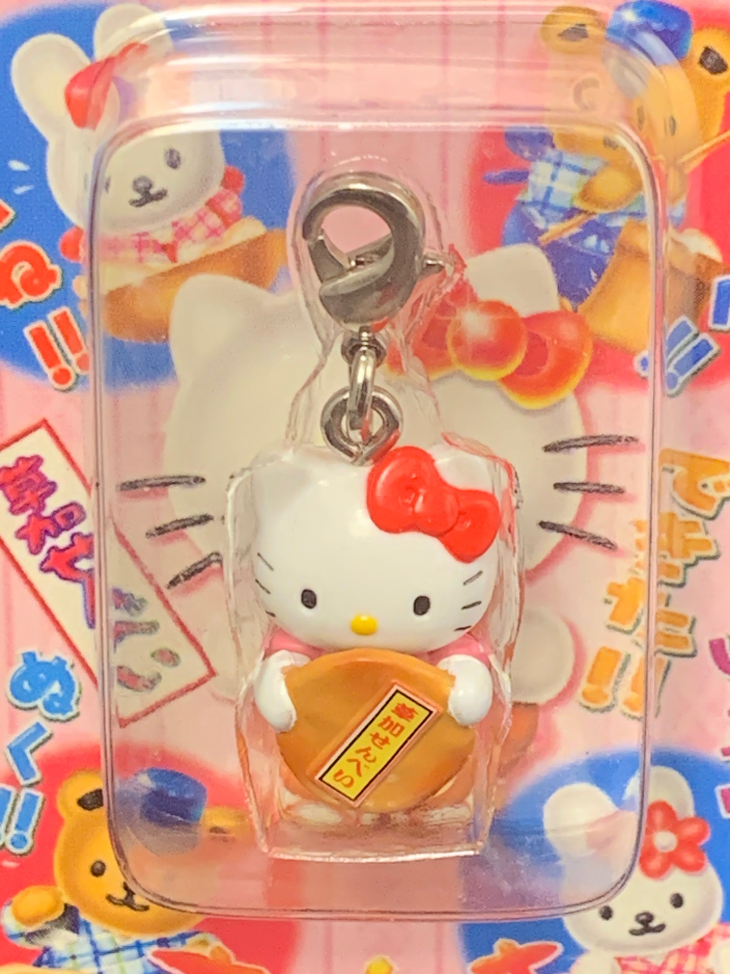 Hello Kitty Gotochi Charm Keychain Sanrio - Saitama Soka Senbei