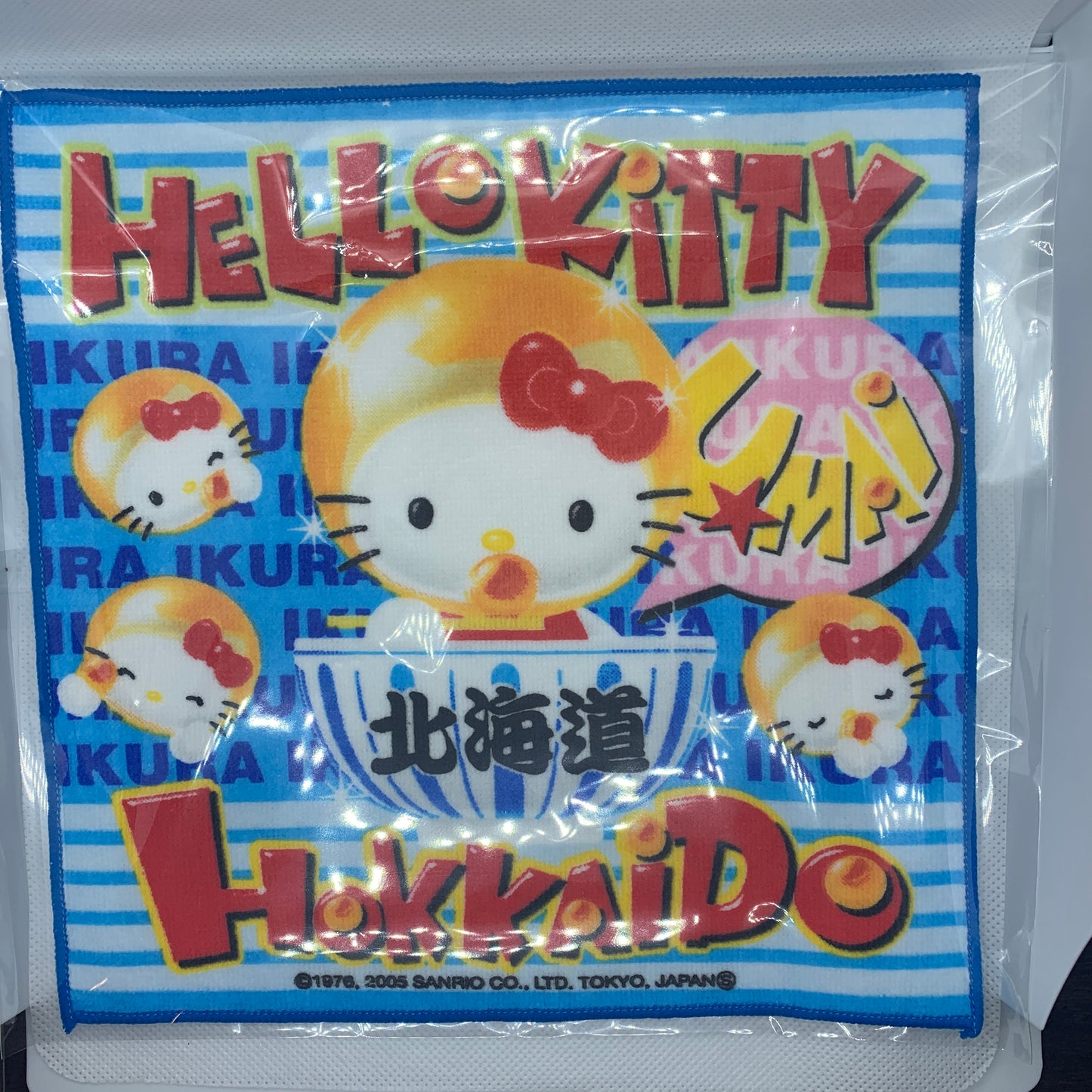 Hello Kitty Gotochi Washcloth / Mini Towel Sanrio - Hokkaido Salmon Roe Bowl