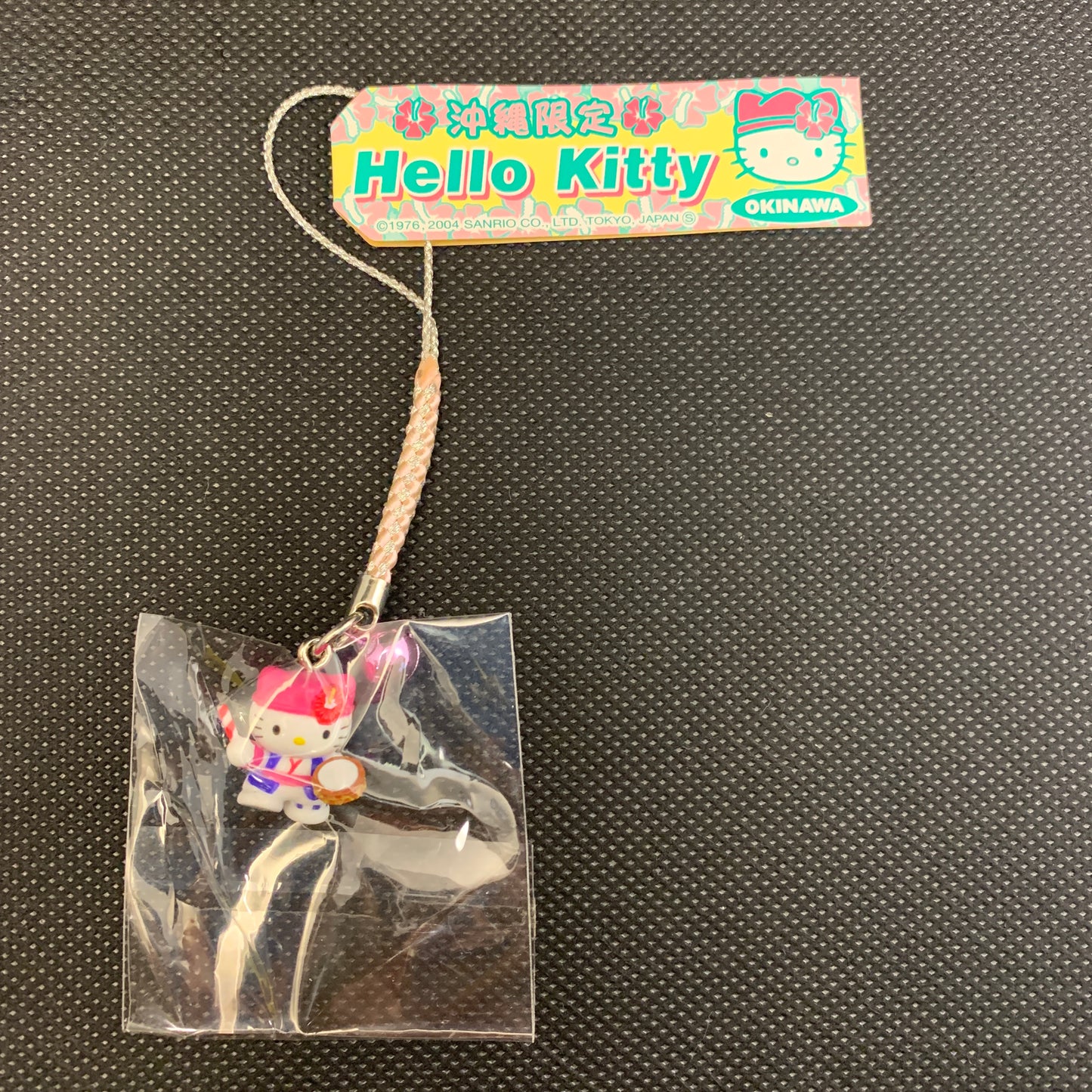 Hello Kitty Gotochi Charm Keychain Sanrio - Okinawa Traditional Wear