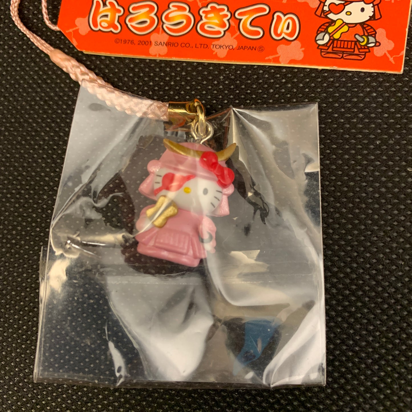 Hello Kitty Gotochi Charm Keychain Sanrio - Miyagi Samurai Datemasamune Pink