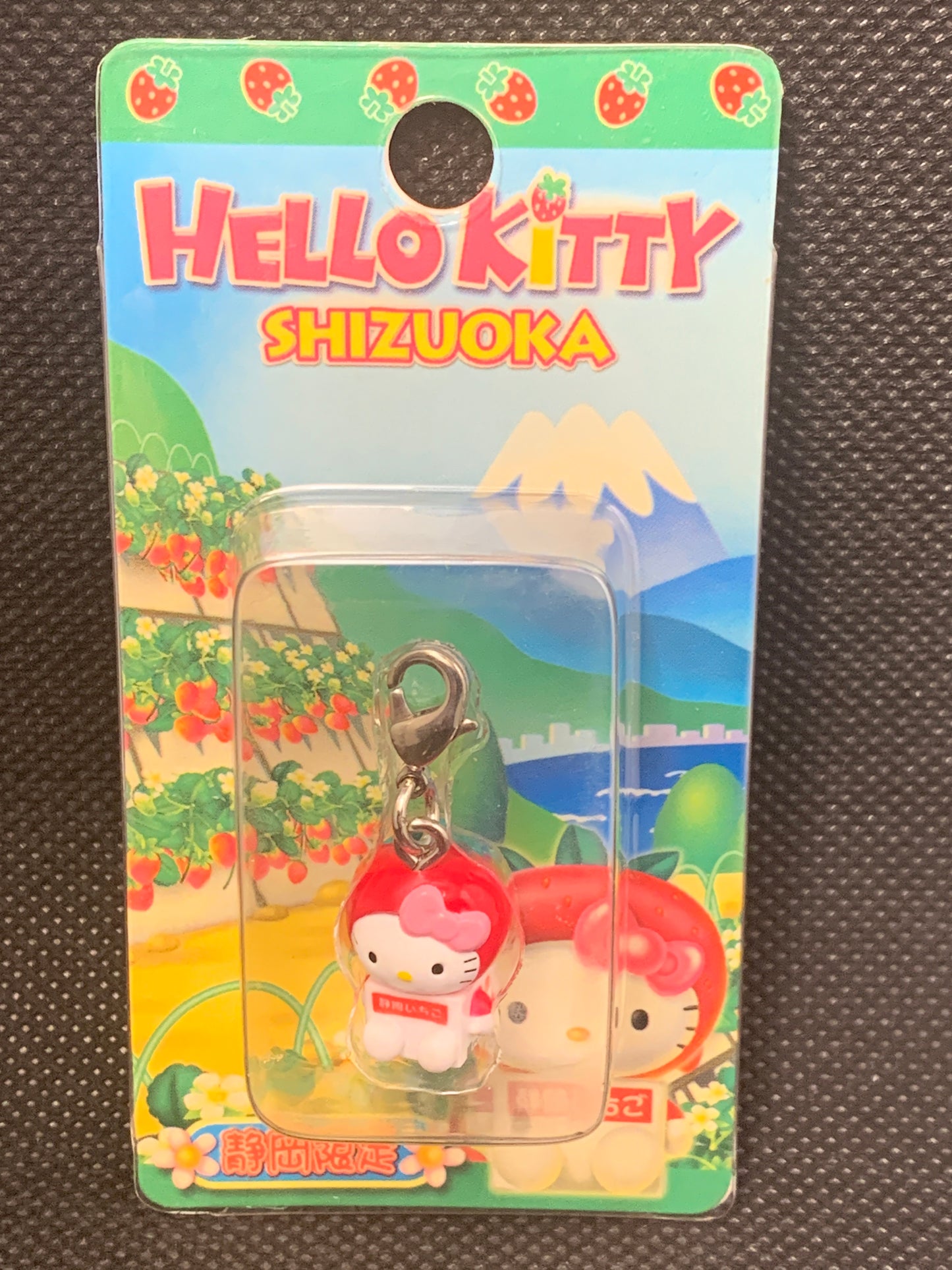 Hello Kitty Gotochi Charm Keychain Sanrio - Shizuoka Tomato