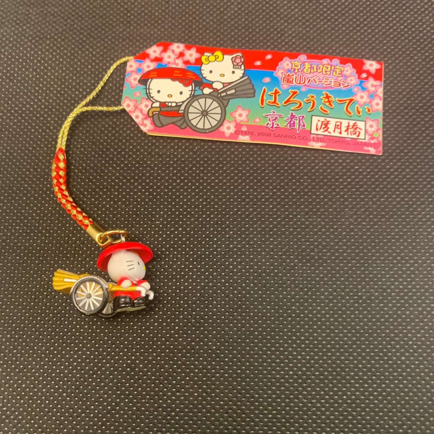 Hello Kitty Gotochi Charm Keychain Sanrio - Kyoto Arashiyama