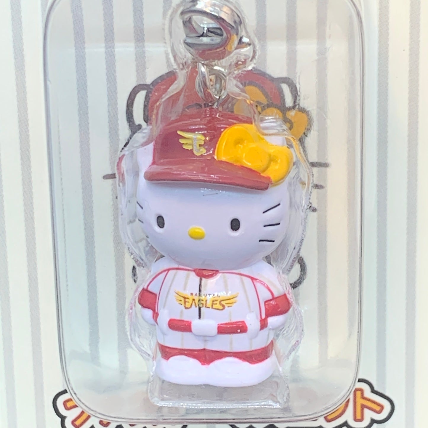 Hello Kitty Gotochi Charm Keychain Sanrio - Rakuten Eagles