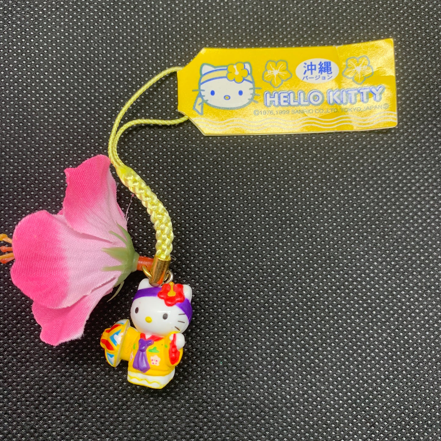 Hello Kitty Gotochi Charm Keychain Sanrio - Okinawa Traditional Wear