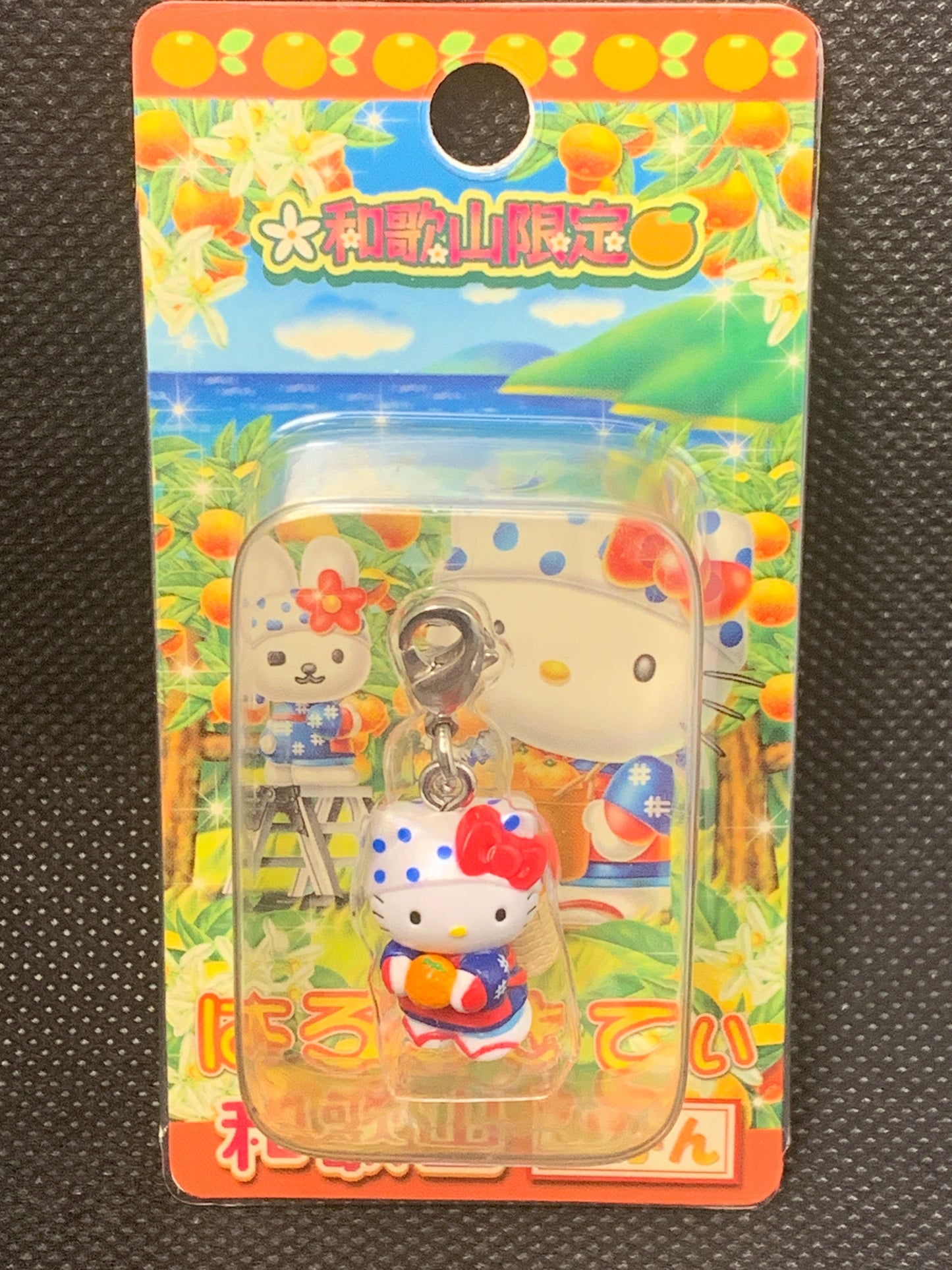 Hello Kitty Gotochi Charm Keychain Sanrio - Wakayama Mikan