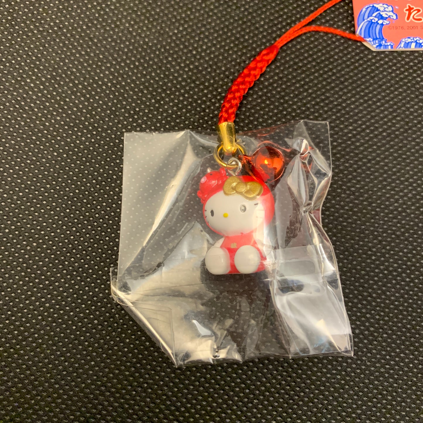 Hello Kitty Gotochi Charm Keychain Sanrio - Osaka Takoyaki