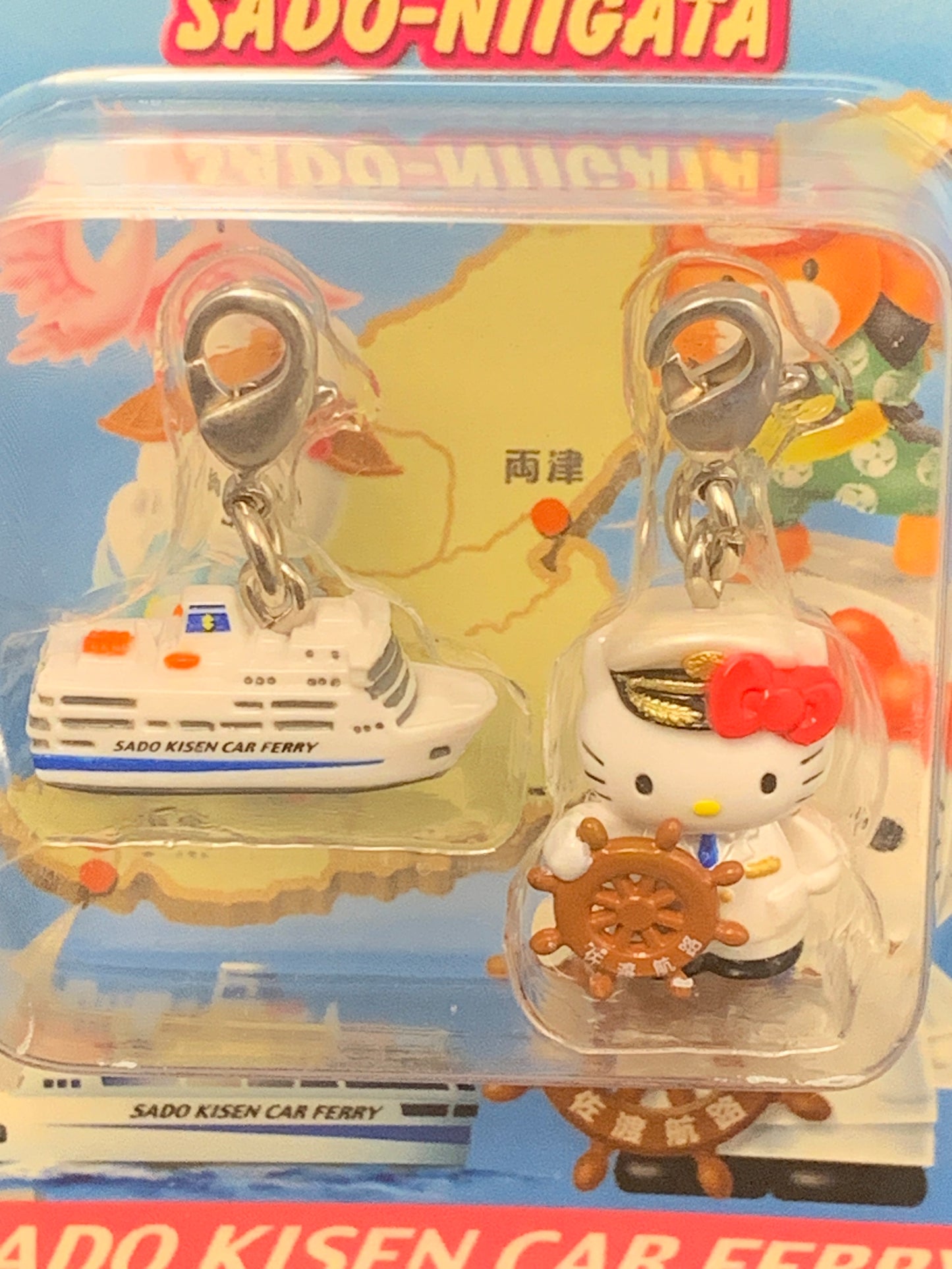 Hello Kitty Gotochi Charm Keychain Sanrio - Niigata Sado Island Cruise Ship