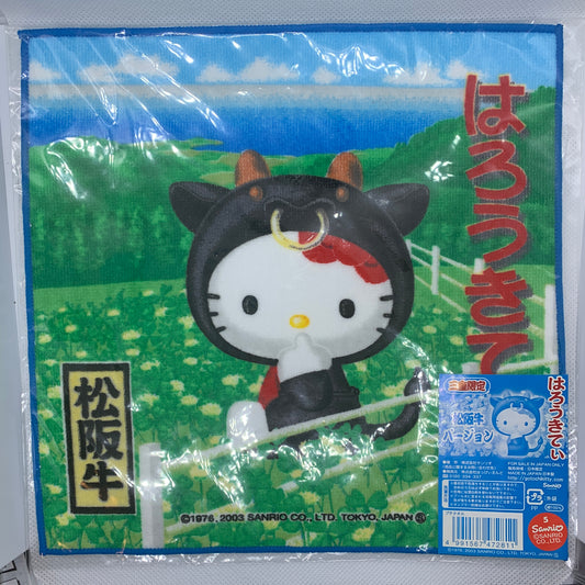 Hello Kitty Gotochi Washcloth / Mini Towel Sanrio - Matsuzaka Beef Cow