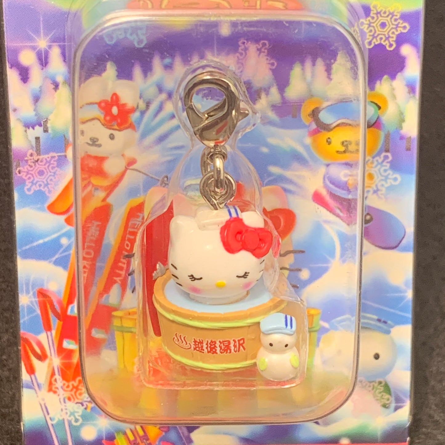 Hello Kitty Gotochi Charm Keychain Sanrio - Niigata Echigo Yuzawa Hot Spring