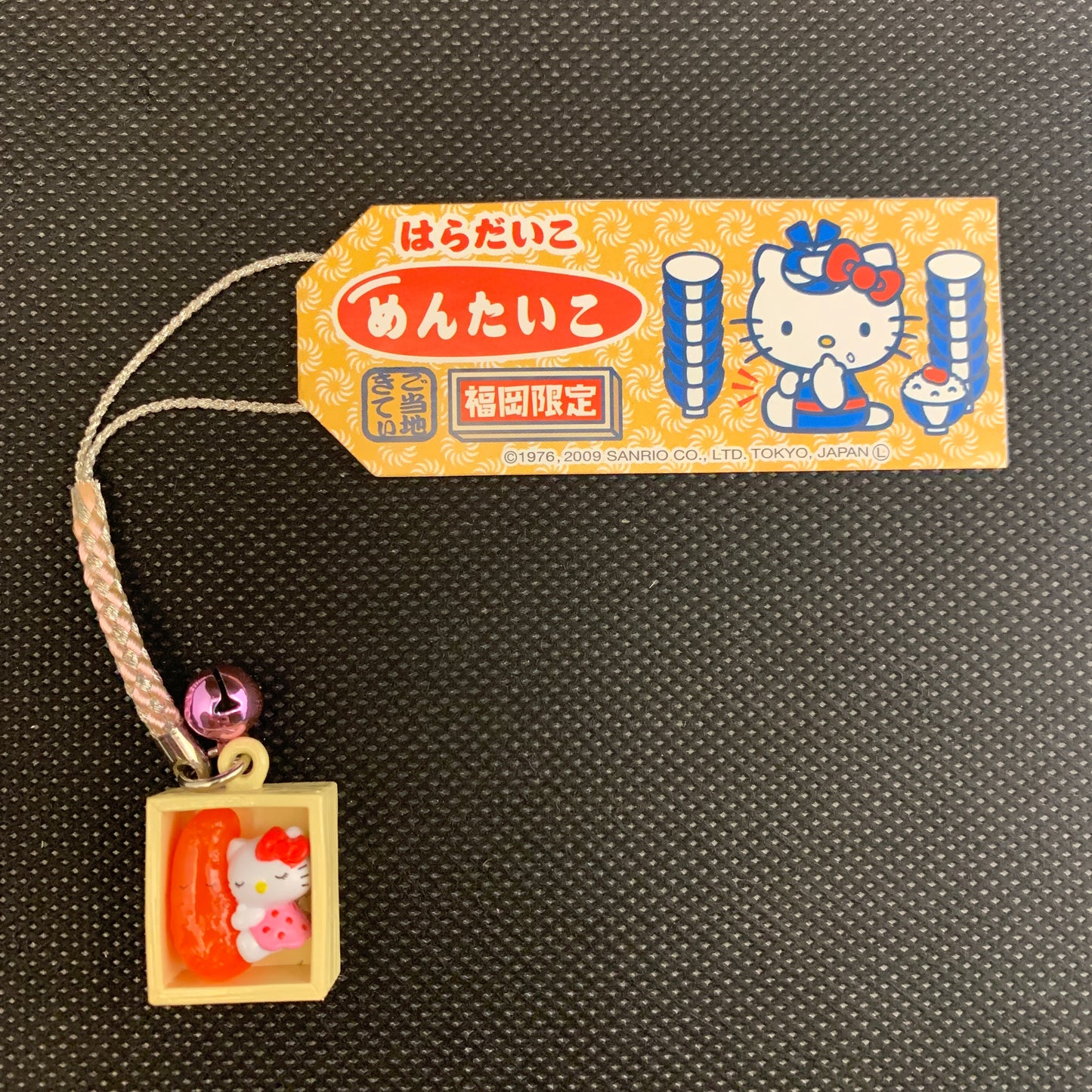 Hello Kitty Gotochi Charm Keychain Sanrio - Fukuoka Mentaiko