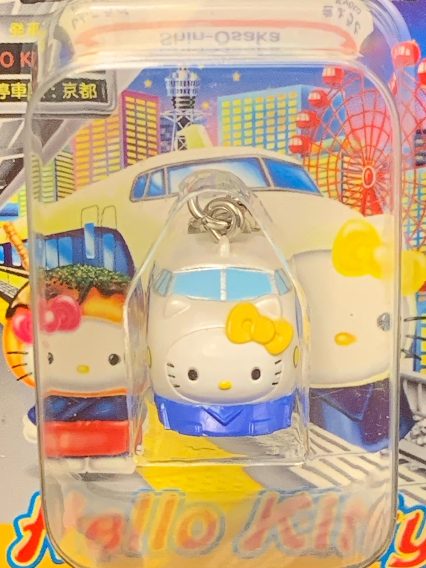 Hello Kitty Gotochi Charm Keychain Sanrio - Osaka Shinkansen Bullet Train